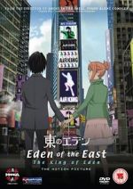 Watch Eden of the East the Movie I: The King of Eden Watch123movies