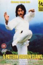 Watch Noigwon Watch123movies