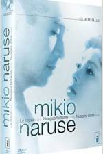 Watch Ukigumo Watch123movies