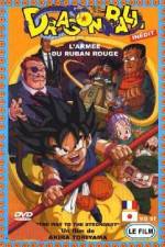 Watch Dragon Ball: The Path to Power Watch123movies