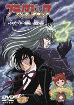 Watch Black Jack: Futari no kuroi isha Watch123movies