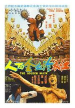 Watch Golden Mask Watch123movies