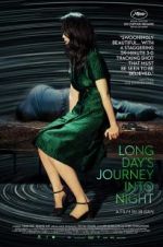 Watch Long Day\'s Journey Into Night Watch123movies