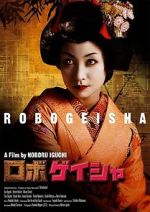 Watch Robo-geisha Watch123movies