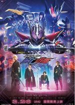 Watch Kamen Rider Zero-One Others: Kamen Rider Metsuboujinrai Watch123movies