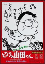 Watch My Neighbors the Yamadas Watch123movies