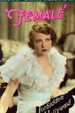 Watch Der Boß ist eine schöne Frau Watch123movies