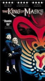 Watch The King of Masks Watch123movies