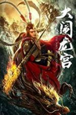 Watch The Great Sage Sun Wukong Watch123movies