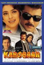 Watch Karobaar: The Business of Love Watch123movies