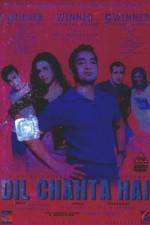 Watch Dil Chahta Hai Watch123movies