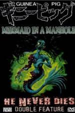 Watch Ginî piggu 3: Senritsu! Shinanai otoko Watch123movies