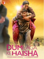 Watch Dum Laga Ke Haisha Watch123movies