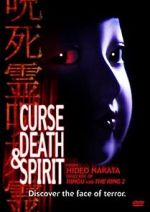 Watch Curse, Death & Spirit Watch123movies