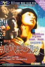 Watch Hold You Tight Watch123movies