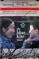 Watch The Blue Kite Watch123movies