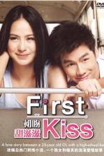 Watch First Kiss Watch123movies