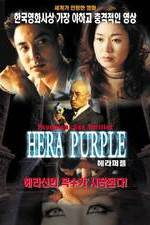 Watch Hera Purple Watch123movies