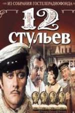 Watch 12 Chairs Watch123movies