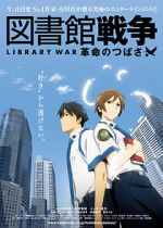 Watch Library War: Wings of Revolution Watch123movies