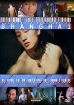 Watch Mu di di Shanghai Watch123movies