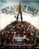 Watch Bedurulanka 2012 Watch123movies