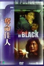 Watch Lady in Black Watch123movies