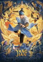 Watch New Gods: Yang Jian Watch123movies