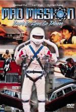 Watch Part 2, Mad Mission: Aces Go Places Watch123movies