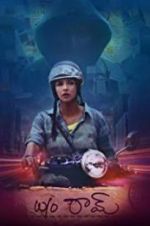 Watch W/O Ram Watch123movies