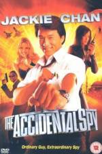 Watch Dak miu mai shing Watch123movies