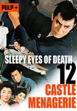 Watch Sleepy Eyes of Death: Castle Menagerie Watch123movies