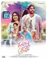 Watch Meghalu Cheppina Prema Katha Watch123movies