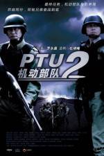 Watch Kei tung bou deui: Tung pou Watch123movies