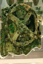 Watch The Two Thousand Year Old Computer Watch123movies