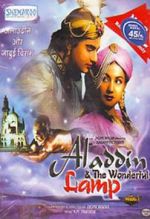 Watch Aladdin and the Wonderful Lamp Watch123movies