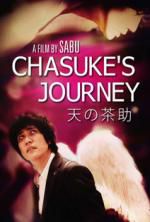 Watch Chasuke\'s Journey Watch123movies