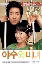 Watch The Beast and the Beauty Watch123movies