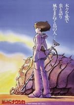 Watch Nausicaä of the Valley of the Wind Watch123movies