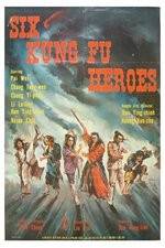 Watch Six Kung Fu Heroes Watch123movies