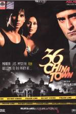 Watch 36 China Town Watch123movies