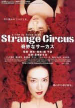 Watch Strange Circus Watch123movies