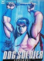 Watch Dog Soldier: Shadows of the Past Watch123movies