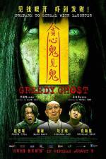 Watch Greedy Ghost Watch123movies