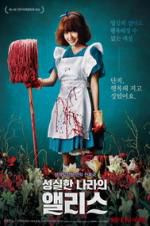 Watch Alice in Earnestland Watch123movies