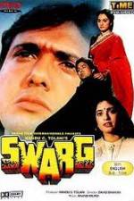 Watch Swarg Watch123movies