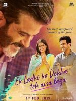 Watch Ek Ladki Ko Dekha Toh Aisa Laga Watch123movies