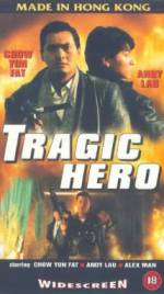 Watch Ying hung ho hon Watch123movies