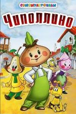 Watch Cipollino, the Onion Boy (Short 1961) Watch123movies