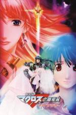 Watch Macross Frontier: The Wings of Goodbye Watch123movies